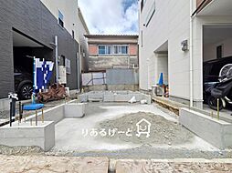 物件画像 北江口4丁目　新築一戸建て
