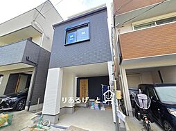 物件画像 北江口4丁目 新築一戸建て