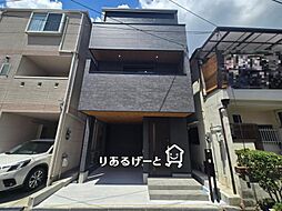 物件画像 北条1丁目　新築一戸建て