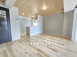 居間
