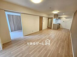 居間