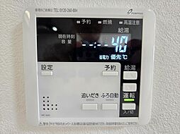 風呂