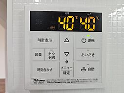 風呂