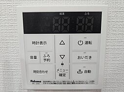 風呂