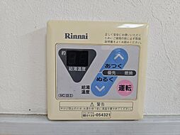 風呂