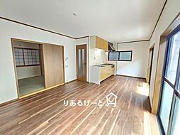 居間