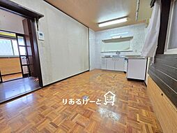 居間