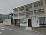 周辺：孔舎衙東小学校