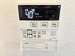 風呂