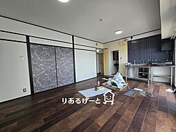 居間