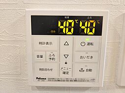 風呂