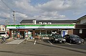 ファミリーマート　門真北島店