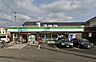 周辺：ファミリーマート　門真北島店