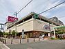 周辺：イオン　鴻池店