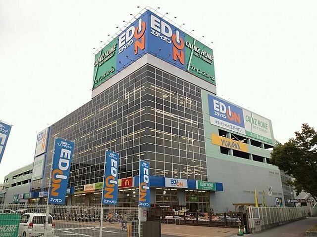 周辺 東大阪市中鴻池町1丁目