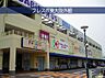 周辺：フレスポ東大阪