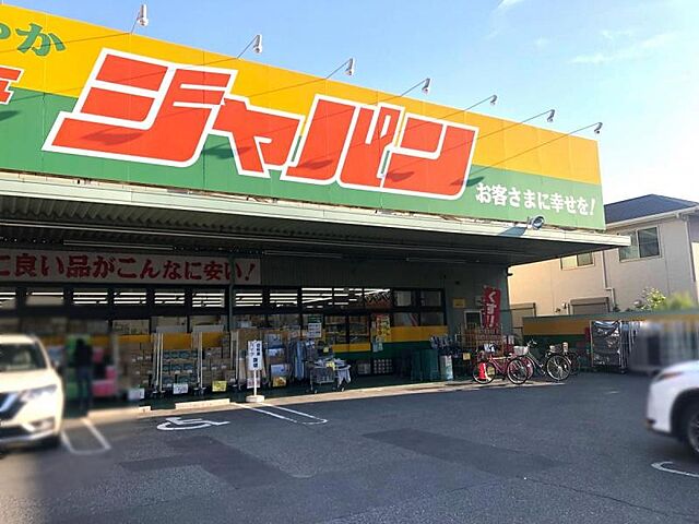 周辺 東大阪市御厨6丁目