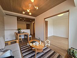 居間