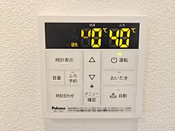 風呂