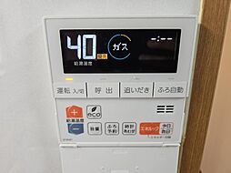 風呂