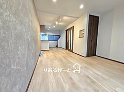 居間