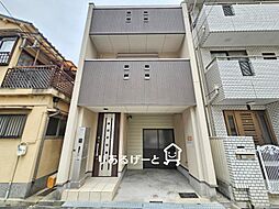 物件画像 豊新5丁目　中古一戸建て