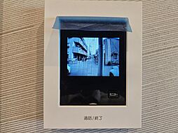 内装