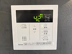 風呂