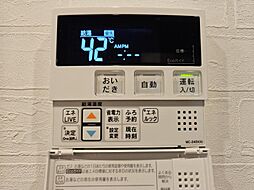 風呂