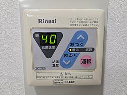 風呂