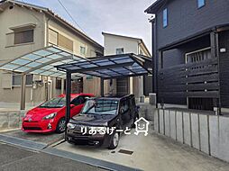 物件画像 片山町4丁目 中古一戸建て