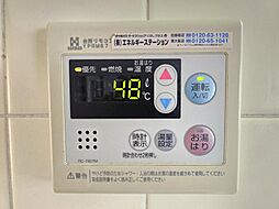風呂