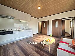 居間