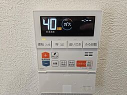 風呂