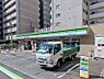 周辺：ファミリーマート 城東中央二丁目店