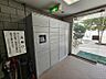 その他：不在時でも荷物を受け取ることができ、再配達の手間もいらない便利な宅配ボックス付き。