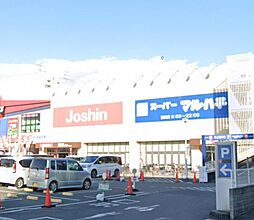 周辺施設の画像