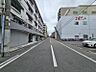 その他：前面道路広くてすっきりとした街並みです！