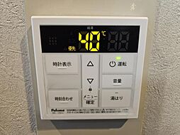 風呂