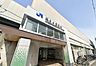 周辺：ＪＲおおさか東線「城北公園通」駅