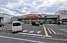 周辺：ジャパン 門真北岸和田店