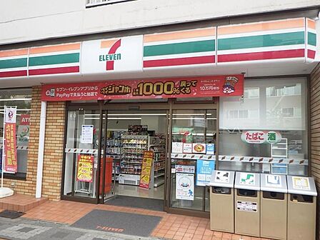 セブンイレブン 大阪東中島1丁目店
