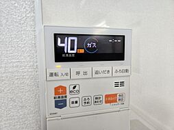 風呂
