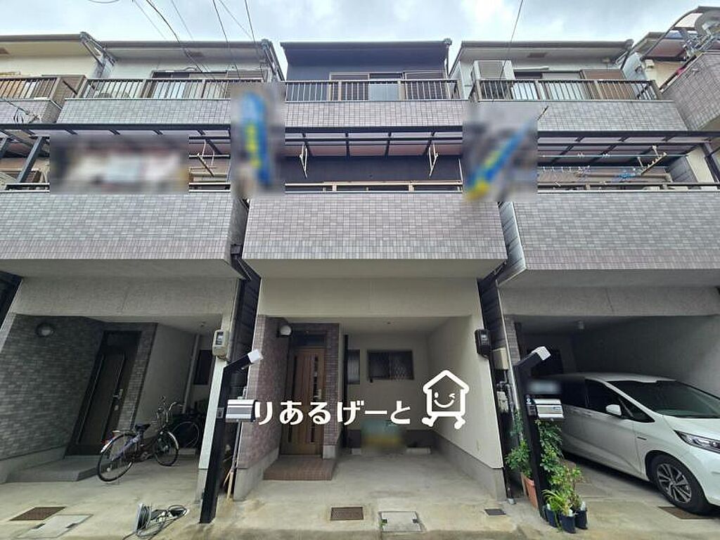 townhouse 大阪府東大阪市東鴻池町5丁目