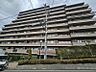 外観：管理人日勤につき、管理体制良好のマンション！