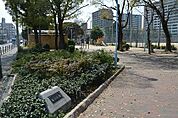 鯰江公園