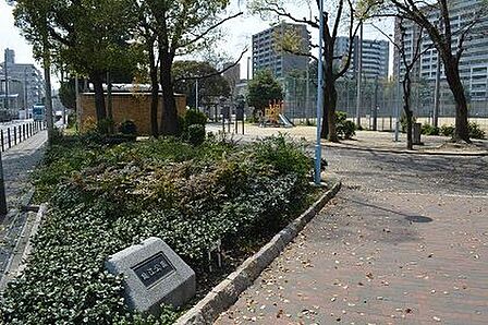 鯰江公園