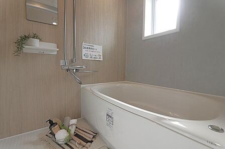 お手入れの楽なシステムバスで一日の疲れを癒して下さい!