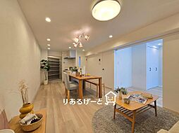 エバーグリーン淀川 2号館