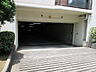 駐車場：駐車場出入口！ゆとりのある共用部が嬉しいですね！